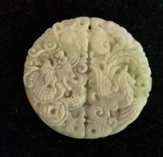 Vintage/ Antique Asian White Hard Stone Hand Carved Pendant - Split Dragon