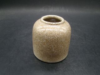 Chinese 19th Century Crack Glazed Small Water Pot U2313