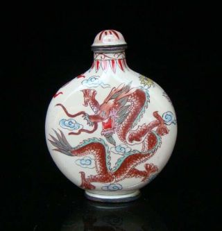 100 Handmade Painting Brass Cloisonne Snuff Bottles Dragon Phoenix 008