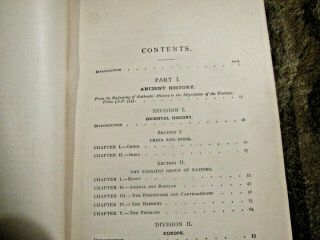 1881 FIRST EDITION ' Outlines of Universal History ' ANCIENT,  MEDIAEVAL,  to MODERN 4