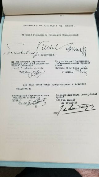 RARE WORLD WAR II DOCUMENTS,  GERMANY SURRENDER TERMS US UK RUSSIA GERMANY FRANCE 7