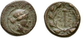Ancient Greece 2 - 1 Cent.  Bc Lydia Sardes Apollo Club Wreath Bronze Ae 1