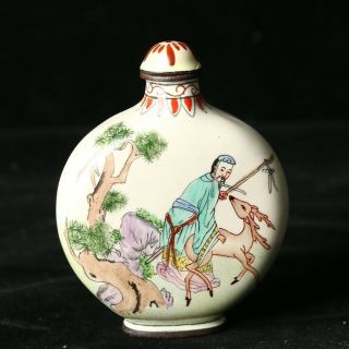 Chinese Porcelain Hand - Painted Old Man & Child Snuff Bottle Cc2057