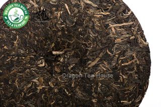 Ancient Mt.  Old Tree Haiwan Puer Cake 2016 500g Raw 4