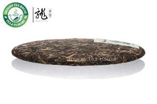 Ancient Mt.  Old Tree Haiwan Puer Cake 2016 500g Raw 5