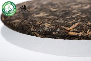 Ancient Mt.  Old Tree Haiwan Puer Cake 2016 500g Raw 6