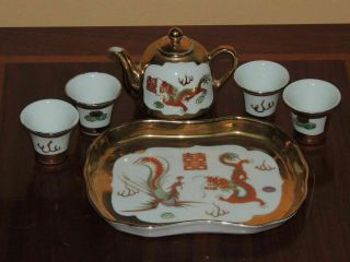Mini/ Child Dragon/ Phoenix Hand Painted 6pc Tea Set Zhongguo Jingdezhen Vintage