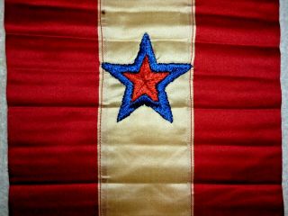 RARE WW2 US MILITARY WOUNDED SON IN THE SERVICE FLAG 1 STAR RED (WOUND) ON BLUE 4