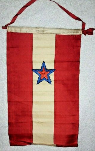 RARE WW2 US MILITARY WOUNDED SON IN THE SERVICE FLAG 1 STAR RED (WOUND) ON BLUE 7