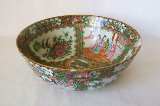 Large C.  19th Chinese Porcelain Bowl With Canton Enamel Mandarin Pictures: A/f: