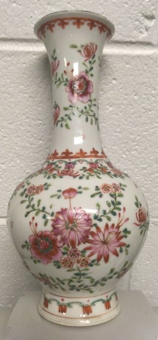 Finely Painted Antique Chinese Famille Rose Qing Porcelain 9” Vase