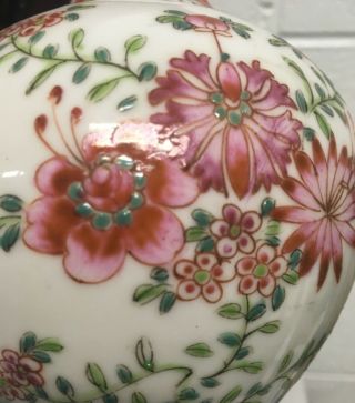 Finely Painted Antique Chinese Famille Rose Qing Porcelain 9” Vase 8