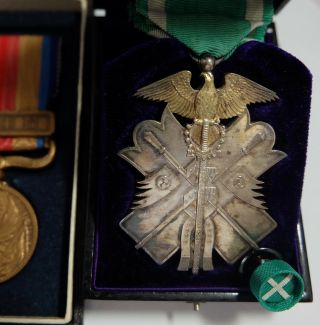 Ww1 Ww2 Japanese Silver 7th Order Of Golden Kite Japan Medal China Dispatch