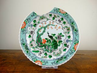 Antique Chinese Export Porcelain Plate Famille Verte Kangxi Revival 19th Century