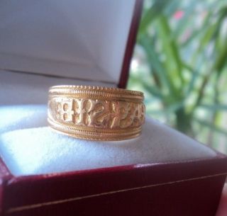 Edwardian 18ct Yellow Gold Mizpah Ring H/m 1910 Birmingham - Size O / P