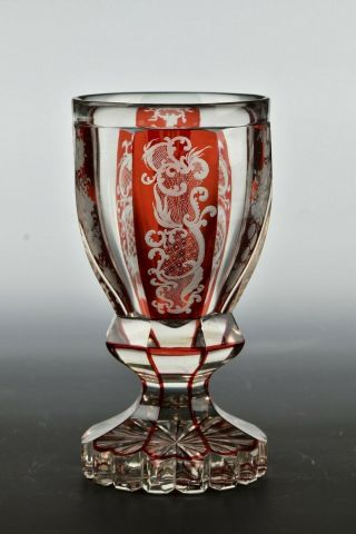 19th Century Bohemian Art Glass Cut Crystal Spill Vase w/ Engraved Floral Motif 4