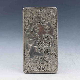 Tibet Silver Hand - Carved Chinese Zodiac Pendant Statue - Monkey E308