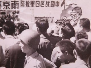 WWII 5x7 photograph of Chinese Army Soldiers outside building w/posters 2