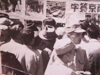WWII 5x7 photograph of Chinese Army Soldiers outside building w/posters 4