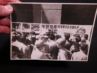 WWII 5x7 photograph of Chinese Army Soldiers outside building w/posters 5