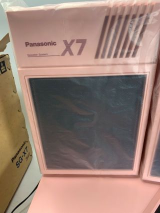 Vintage PINK Panasonic SG - X7 Stereo Record Player Turntable SB - X7 6