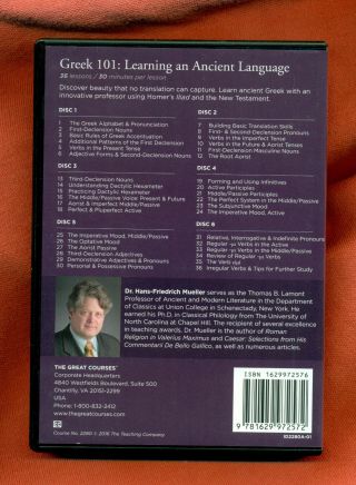 Greek 101: Learning an Ancient Langugage - Hans Mueller - 6 CDs & Study Guide 2