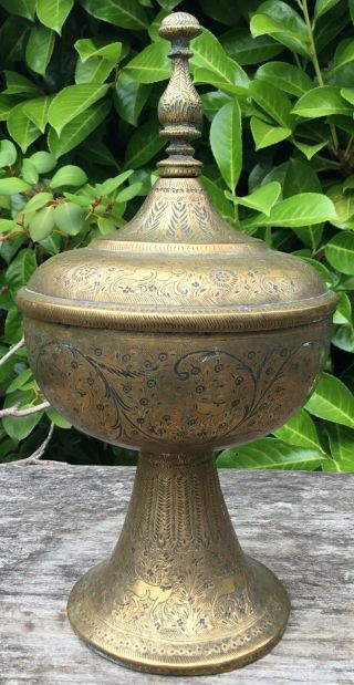 Vintage Large Islamic Persian Engraved Beaten Brass Lidded Covered Cup Bowl