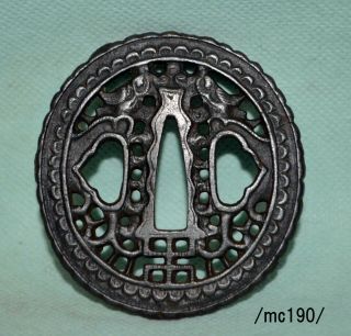 Tsuba For Katana,  Sukashi,  God Dragon Ama - Ryu,  Nanban - Style,  Edo,  Iron/mc190/