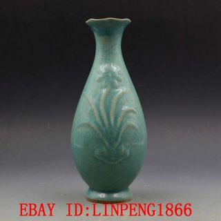 Vintage Chinese Chai Kiln Porcelain Handmade Green Glaze Vase L45