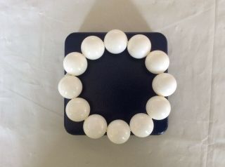 A Contemporary Chinese Carved White Jade/stone Bracelet.