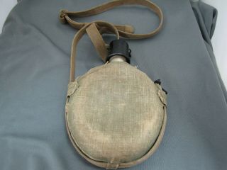 100 WW2 Japanese Landing Force issue canteen with carrier 2