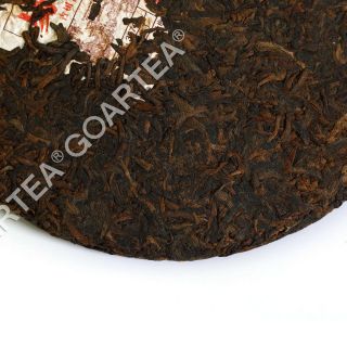 2016 Year 357g Supreme Ancient Tree Yiwu GongTing Pu ' er Puer puerh Tea Ripe Cake 5