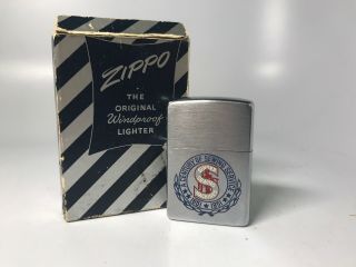 Vintage Zippo Advertising Singer Sewing Machine Lighter W/ Box Nos