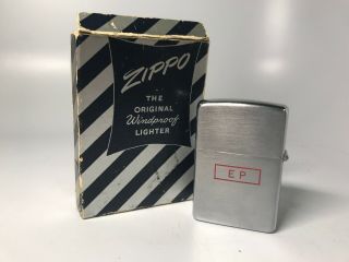 Vintage Zippo Advertising Singer Sewing Machine Lighter W/ Box NOS 2