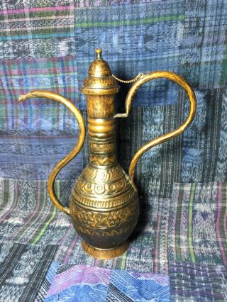 Hadar Handmade Brass Jug Like Old Islamic Ottoman Empire Style