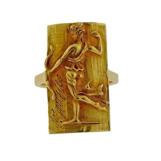 Designer Signed Italian 18k Gold Ring