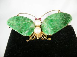 Vintage 14 K Yellow Gold Vintage Jade,  Ruby & Pearl Butterfly Brooch/ Pendant