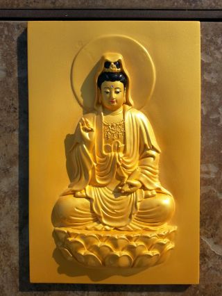 Kwan - Yin Buddha Vintage Porcelain Ceramic (10 H X 6.  5 W)