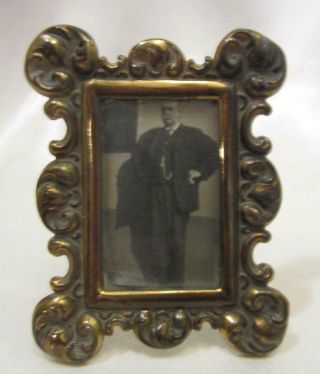 Antique Miniature Picture Frame - Brass With Ornate Edge 3 - 1/2 " X 2 - 3/4 "
