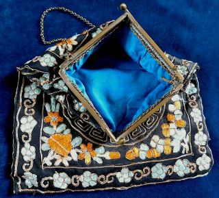 ANTIQUE CHINESE EMBROIDERED SILK HANDBAG / PURSE,  FOUR HINGE SQUARE FRAME 3
