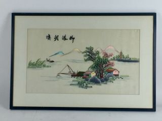Vintage Japanese Silk Embroidery Art Oriental Asian Chinese Framed Textile