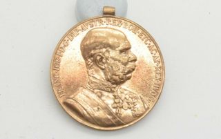 Ww1 Austria - Hungary Period France Josef Signvm Memoriae Medal