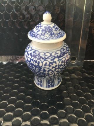 Old Vintage Chinese Blue & White Vase With Lid,  Marked (景德鎮製)