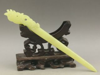 Chinese Old Natural Jade Hand - Carved Phenix Hairpin