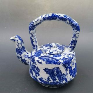 China Jingdezhen Antique Ceramics,  Kangxi Era Blue And White Porcelain Teapot