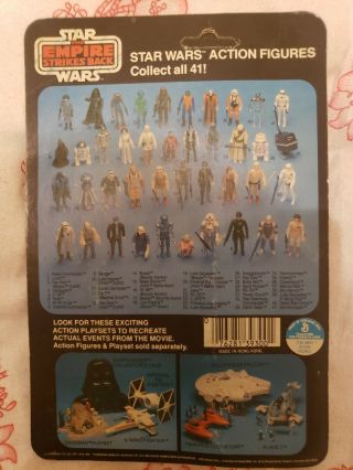 Vintage kenner star wars action figure.  HAN SOLO (BESPIN OUTFIT) 2
