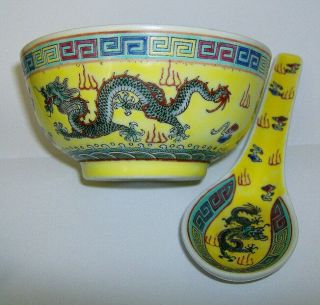 Hand Painted Chinese Bowl And Spoon Dragon Design 115mm In Diameter