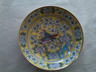 Two Small Chinese Plates With Birds And Blossom Flowers Guilded Edges