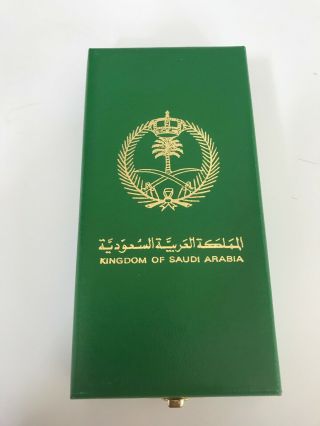 Gulf War Liberation Of Kuwait Medal Saudi Arabia