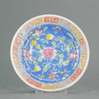 20c South East Asian Market Pink Famille Rose Flower Plate Marked Strait.